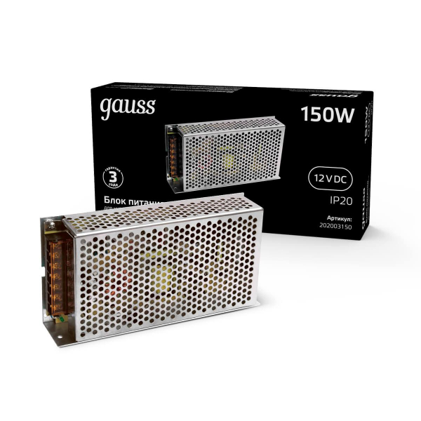 Блок питания Gauss Led Strip PS 12V 150W IP20 15A 202003150 Блок питания Gauss Led Strip PS 12V 150W IP20 15A 202003150