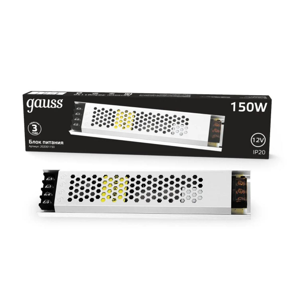 Блок питания Gauss 150W 12V IP20 ультратонкий 202001150 Блок питания Gauss 150W 12V IP20 ультратонкий 202001150