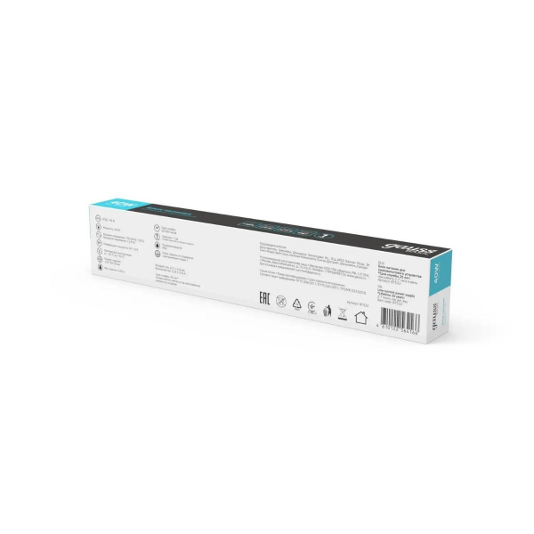 Блок питания Gauss 40W 12V IP67 BT522 Блок питания Gauss 40W 12V IP67 BT522