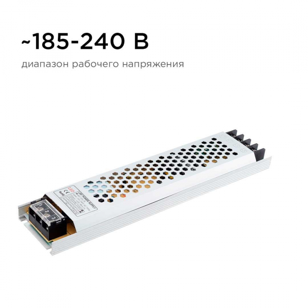 Блок питания Apeyron 24V 100W IP20 4,16A 03-71 Блок питания Apeyron 24V 100W IP20 4,16A 03-71