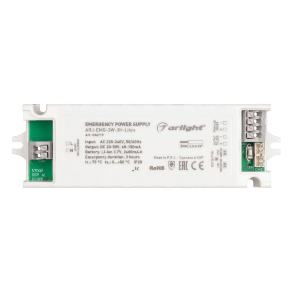 Блок аварийного питания Arlight ARJ-EMG-3W-3H-LiIon 20-50V 3W IP20 0,06-0,15A 036719 Блок аварийного питания Arlight ARJ-EMG-3W-3H-LiIon 20-50V 3W IP20 0,06-0,15A 036719