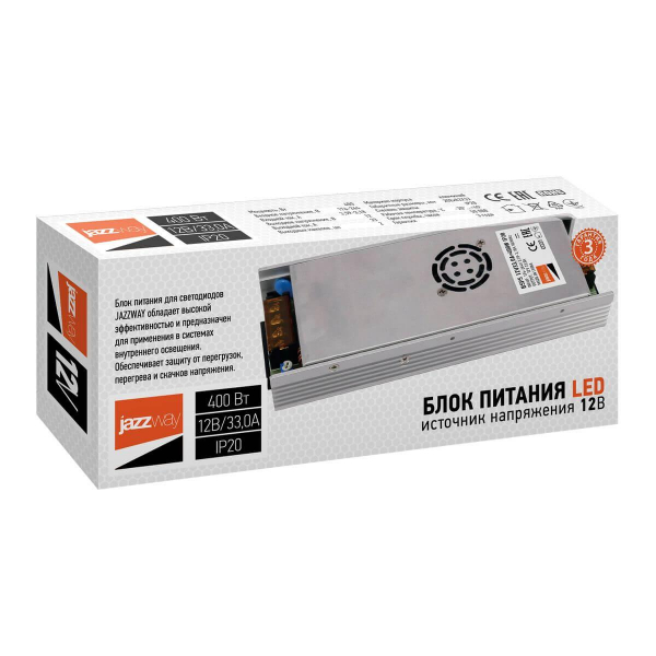 Блок питания Jazzway BSPS 12V 400W IP20 33A 1001399A Блок питания Jazzway BSPS 12V 400W IP20 33A 1001399A