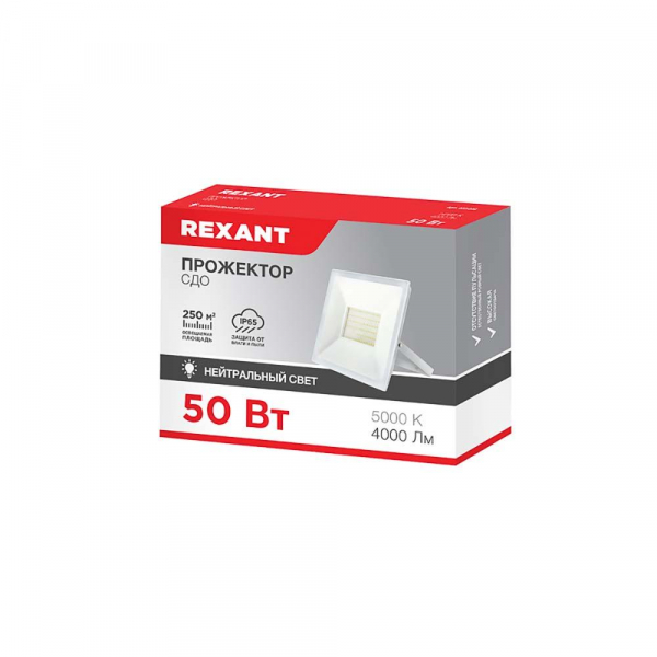 Источник питания REXANT 200-100-4 Источник питания REXANT 200-100-4