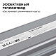 Блок питания OGM 12V 300W IP67 25A PS3-86