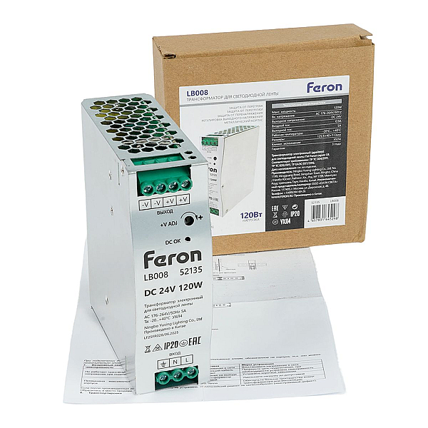 Трансформатор электронный на DIN-рейку Feron LB008 52135