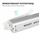 Блок питания Apeyron 03-182