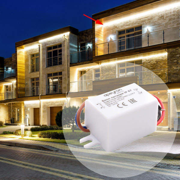 Блок питания Apeyron 12V 5W IP67 0.42A 03-08 Блок питания Apeyron 12V 5W IP67 0.42A 03-08