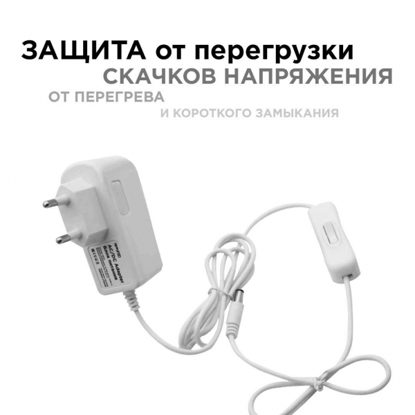 Блок питания Apeyron 12V 6W IP44 0,5A 03-16 Блок питания Apeyron 12V 6W IP44 0,5A 03-16