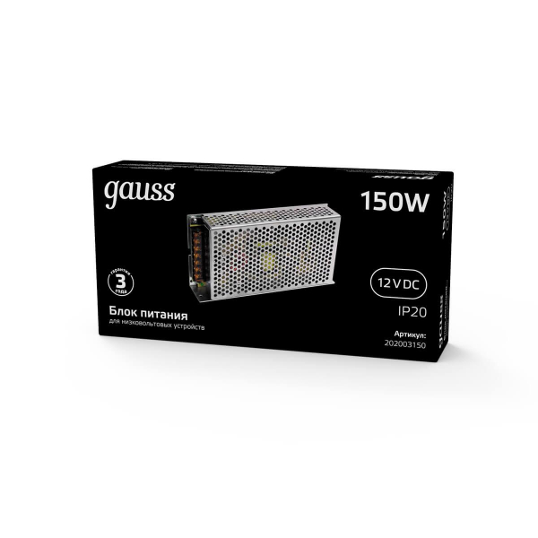 Блок питания Gauss Led Strip PS 12V 150W IP20 15A 202003150 Блок питания Gauss Led Strip PS 12V 150W IP20 15A 202003150