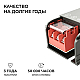 Блок питания Apeyron 12V 25W IP20 2,08A 03-251