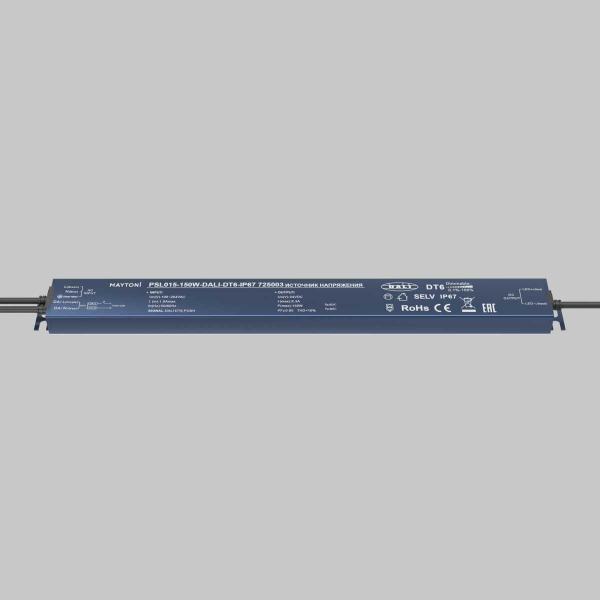 Блок питания  Maytoni Lighting control 725003