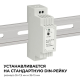 Блок питания на DIN рейку Apeyron 03-160