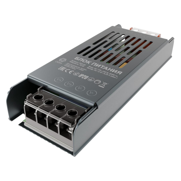 Блок питания OGM 12V 75W IP20 6,5A PS3-48