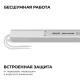 Блок питания Apeyron 24В 60Вт 200-264В 2,5А IP20 03-184