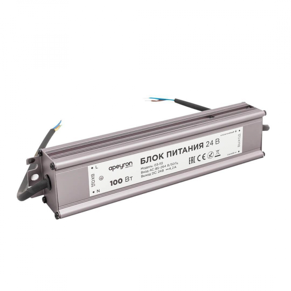 Блок питания Apeyron 24V 100W IP67 4,2A 03-113 Блок питания Apeyron 24V 100W IP67 4,2A 03-113