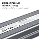 Блок питания OGM 24V 150W IP67 6,25A PS3-91