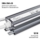 Блок питания OGM 12V 75W IP67 6,25A PS3-82