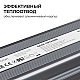 Блок питания OGM 12V 100W IP67 8,3A PS3-83