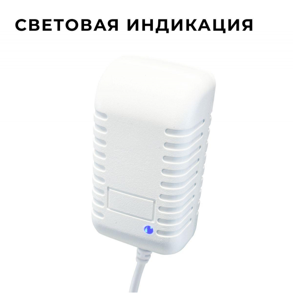 Блок питания Apeyron 24V 12W IP44 0,5A 03-151 Блок питания Apeyron 24V 12W IP44 0,5A 03-151