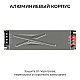 Блок питания Apeyron 12V 400W IP20 33,3A 03-258