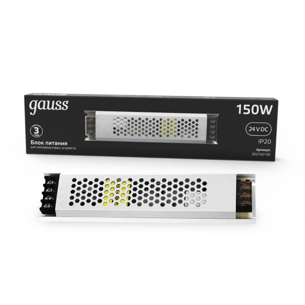 Блок питания Gauss 150W 24V IP20 ультратонкий 202102150 Блок питания Gauss 150W 24V IP20 ультратонкий 202102150