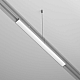 Источник напряжения Voltega Эксилайт / Exilight PSI034DR4-200W