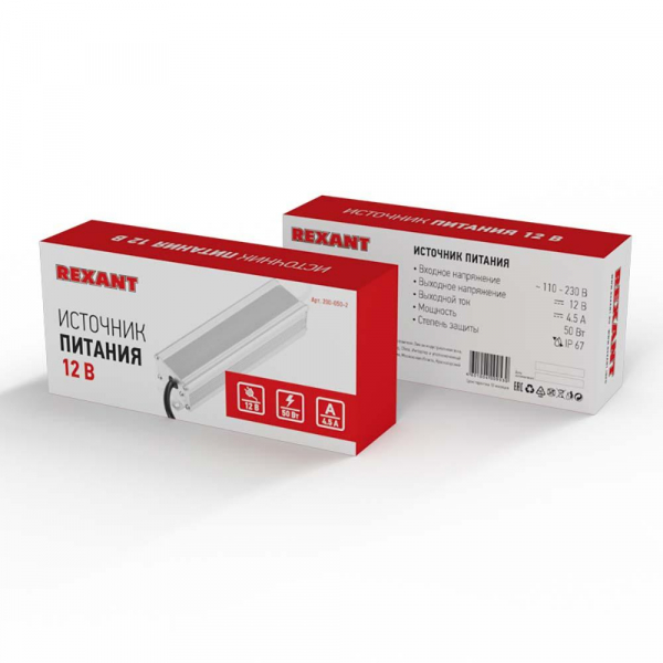 Источник питания REXANT 200-150-1