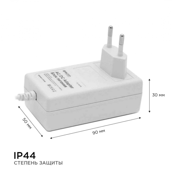 Блок питания Apeyron 12V 18W IP44 1,5A 03-17 Блок питания Apeyron 12V 18W IP44 1,5A 03-17
