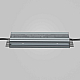Источник напряжения Voltega Эксилайт / Exilight PSI008-200W-48V-IP67