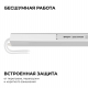 Блок питания Apeyron 03-178
