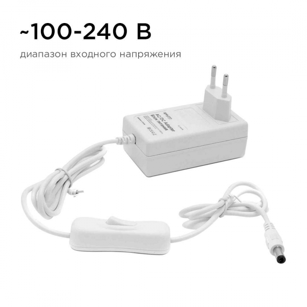 Блок питания Apeyron 12V 18W IP44 1,5A 03-17 Блок питания Apeyron 12V 18W IP44 1,5A 03-17