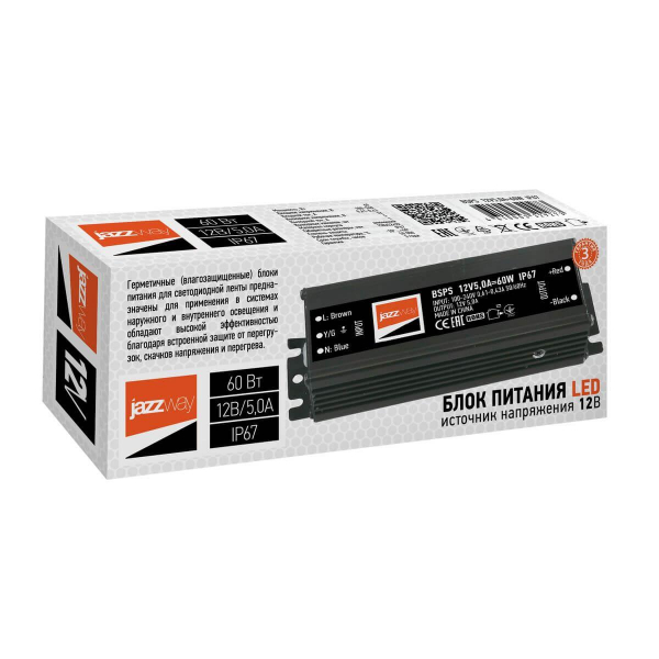 Блок питания Jazzway BSPS 12V 40W IP67 3,3A 3329266A