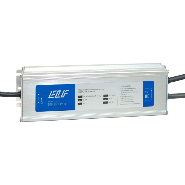 Блок питания герметичный компактный ELF, 12В, 300Вт, металл, IP67 ELF-12300С-LP Блок питания герметичный компактный ELF, 12В, 300Вт, металл, IP67 ELF-12300С-LP