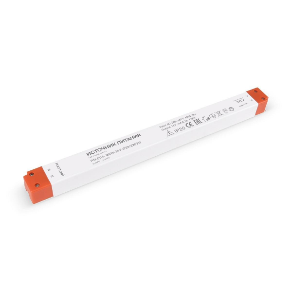 Блок питания для светодиодной ленты Maytoni LED Strip 24V 150W 220213 Блок питания для светодиодной ленты Maytoni LED Strip 24V 150W 220213