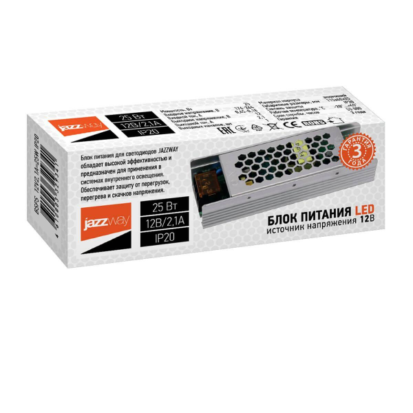 Блок питания Jazzway BSPS 12V 25W IP20 2,1A 3329341A Блок питания Jazzway BSPS 12V 25W IP20 2,1A 3329341A