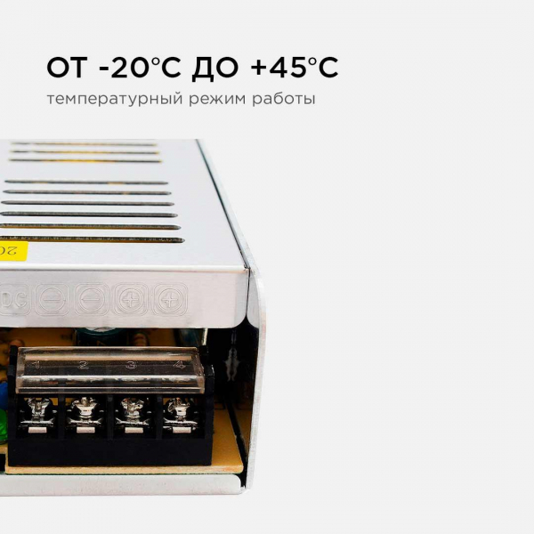 Блок питания Apeyron 24V 150W IP20 6,3A 03-100 Блок питания Apeyron 24V 150W IP20 6,3A 03-100