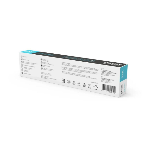 Блок питания Gauss 25W 12V IP67 BT521 Блок питания Gauss 25W 12V IP67 BT521