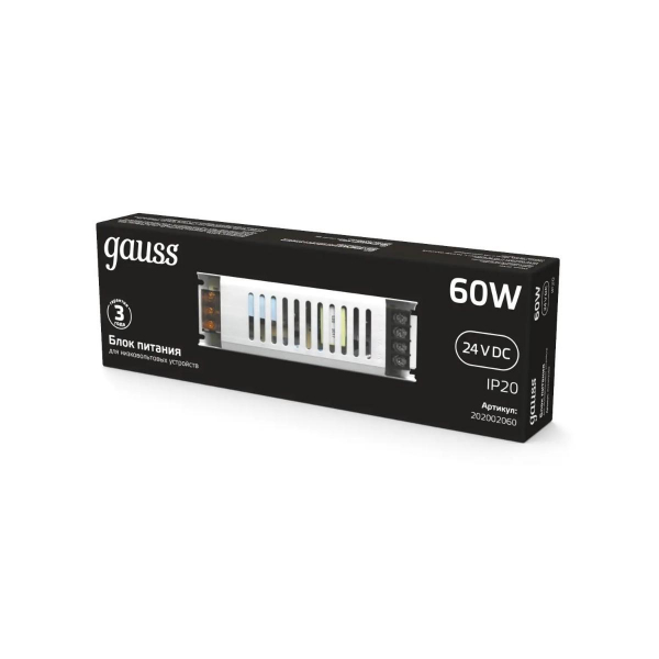 Блок питания Gauss 60W 24V IP20 ультратонкий 202002060 Блок питания Gauss 60W 24V IP20 ультратонкий 202002060