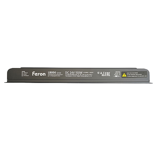Трансформатор для светодиодной ленты с диммированием Feron LB008 52130