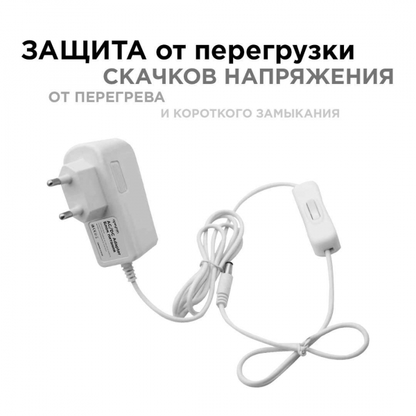 Блок питания Apeyron 24V 12W IP44 0,5A 03-58 Блок питания Apeyron 24V 12W IP44 0,5A 03-58
