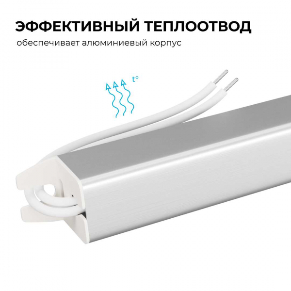 Блок питания Apeyron 03-185 Блок питания Apeyron 03-185