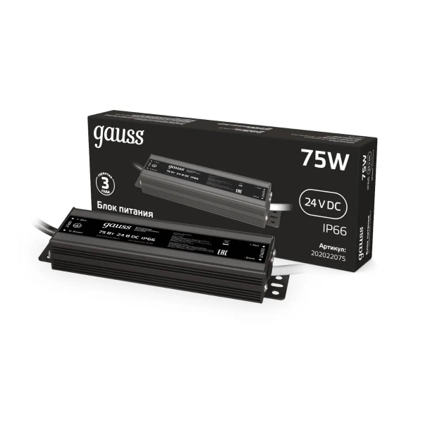 Блок питания Gauss 75W 24V IP66 202022075 Блок питания Gauss 75W 24V IP66 202022075