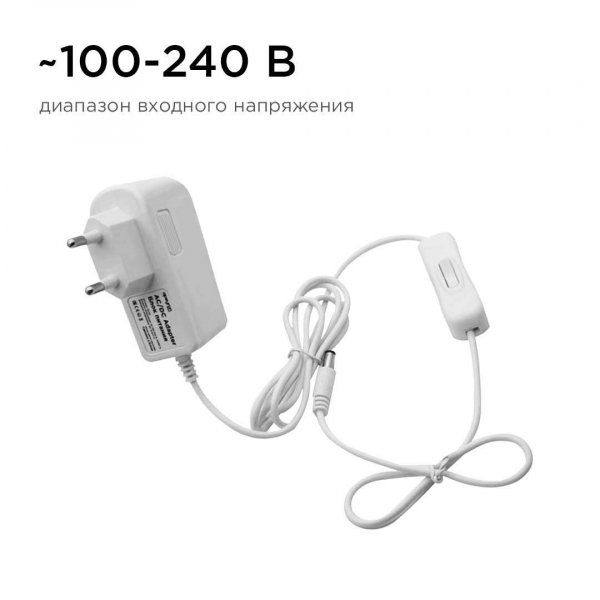 Блок питания Apeyron 12V 6W IP44 0,5A 03-16 Блок питания Apeyron 12V 6W IP44 0,5A 03-16