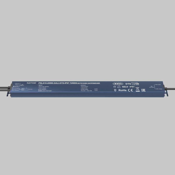 Блок питания  Maytoni Lighting control 725004