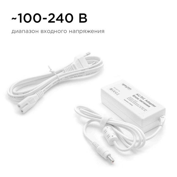 Блок питания Apeyron 12V 72W IP44 6A 03-21 Блок питания Apeyron 12V 72W IP44 6A 03-21