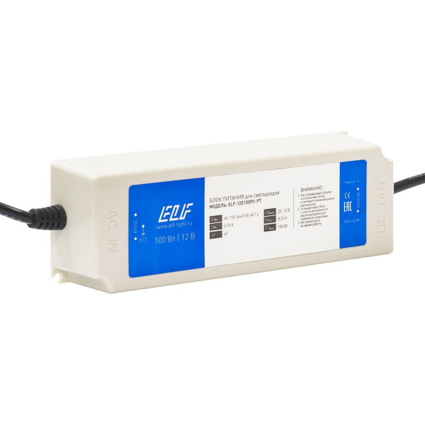 Блок питания ELF, 12В, 100Вт, пластик, IP67 ELF-12E100PC-PT Блок питания ELF, 12В, 100Вт, пластик, IP67 ELF-12E100PC-PT