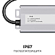 Блок питания OGM 24V 150W IP67 6,25A PS3-91