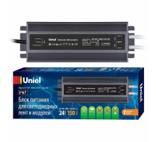 Блок питания Uniel 24V 150W IP67 6,3A UET-VAF-150B67 24V IP67 UL-00007578