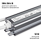 Блок питания OGM 12V 40W IP67 3,3A PS3-80