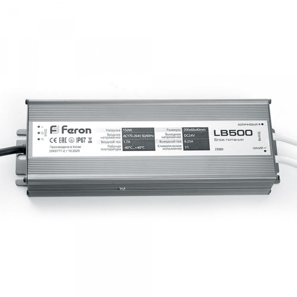 Блок питания Feron LB500 24V 150W IP67 6,25A 25989 Блок питания Feron LB500 24V 150W IP67 6,25A 25989